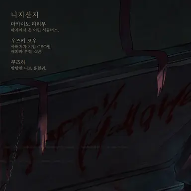Profile image of BAR 스태프