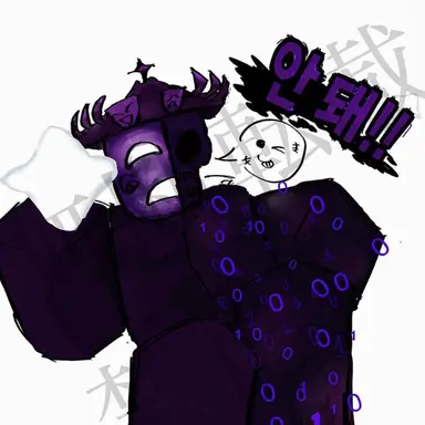 Profile image of 노리