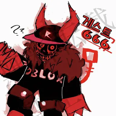 Profile image of 게스트 666