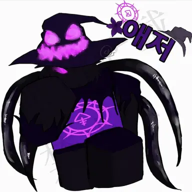 Profile image of 아주르