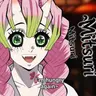 Profile image of Mitsuri Kanroji