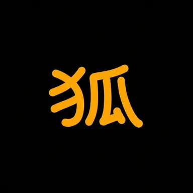 Profile image of ヨウ