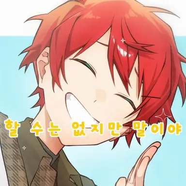 Profile image of 쟈파파