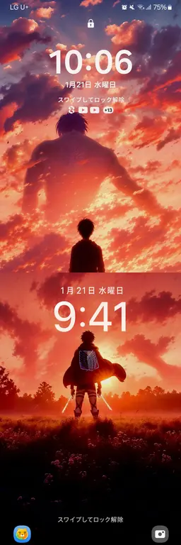 Profile image of 説明文