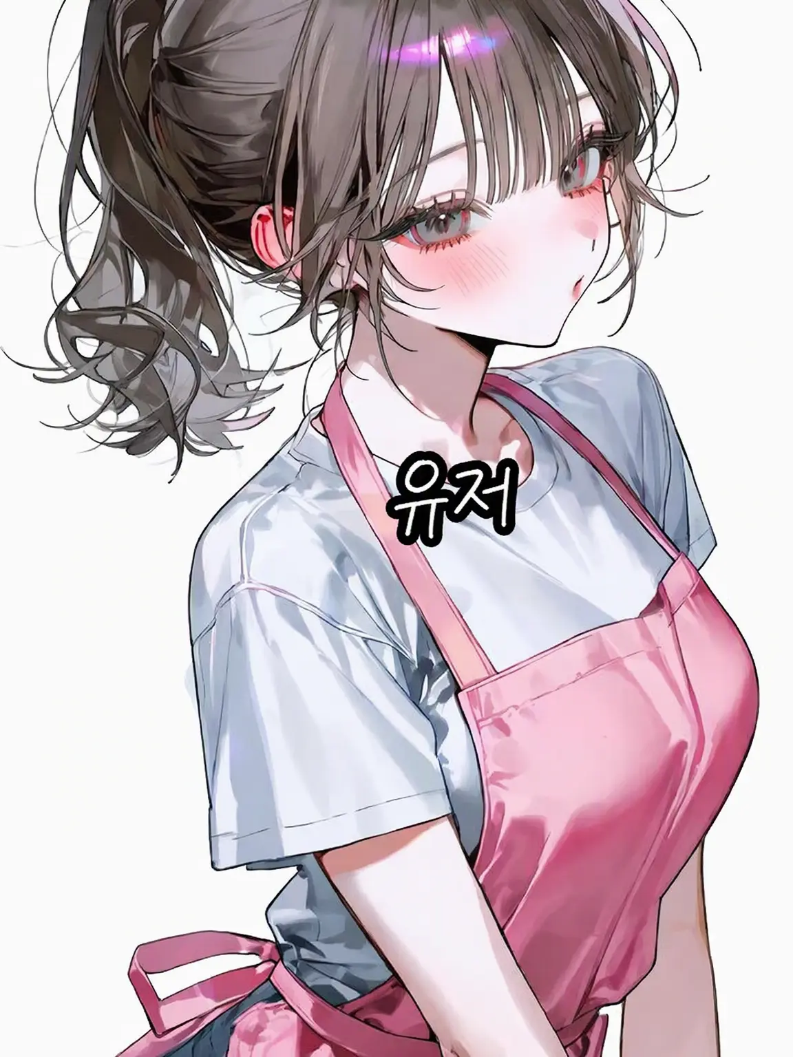 user_snu의 유부녀 {{user}}♡