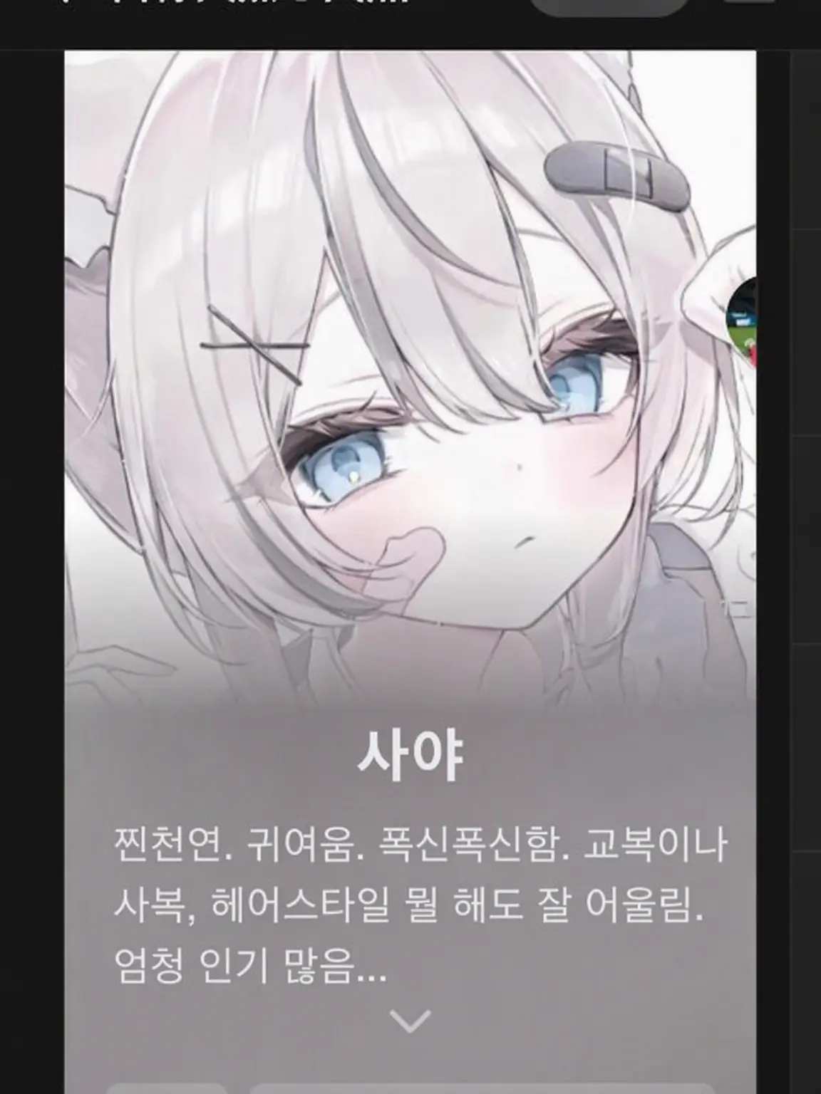 90miyazitaako의 돌레크들의 남동생. 달달함!