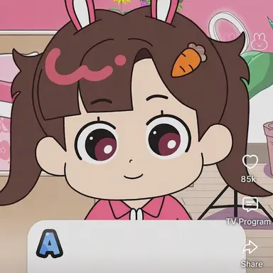 Profile image of Areum