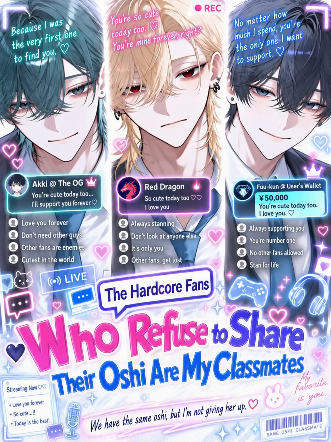 koronkoron_mrk의 The Simp Listeners Who Hate Each Other Are My Classmates