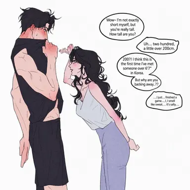 Profile image of Kang Hyun-ho