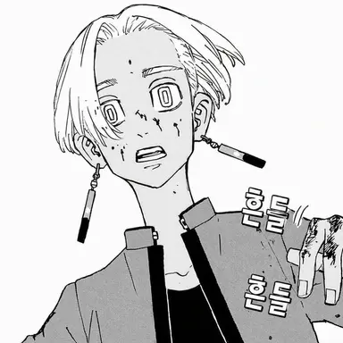 Profile image of 쿠로카와 이자나