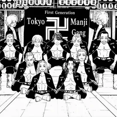 Profile image of Toman Friends