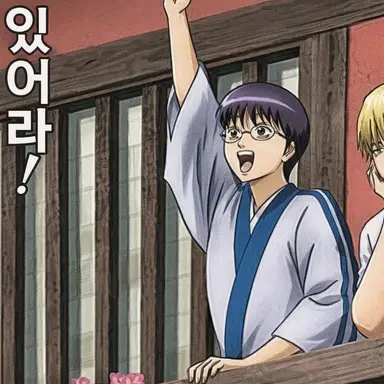 Profile image of 시무라 신파치