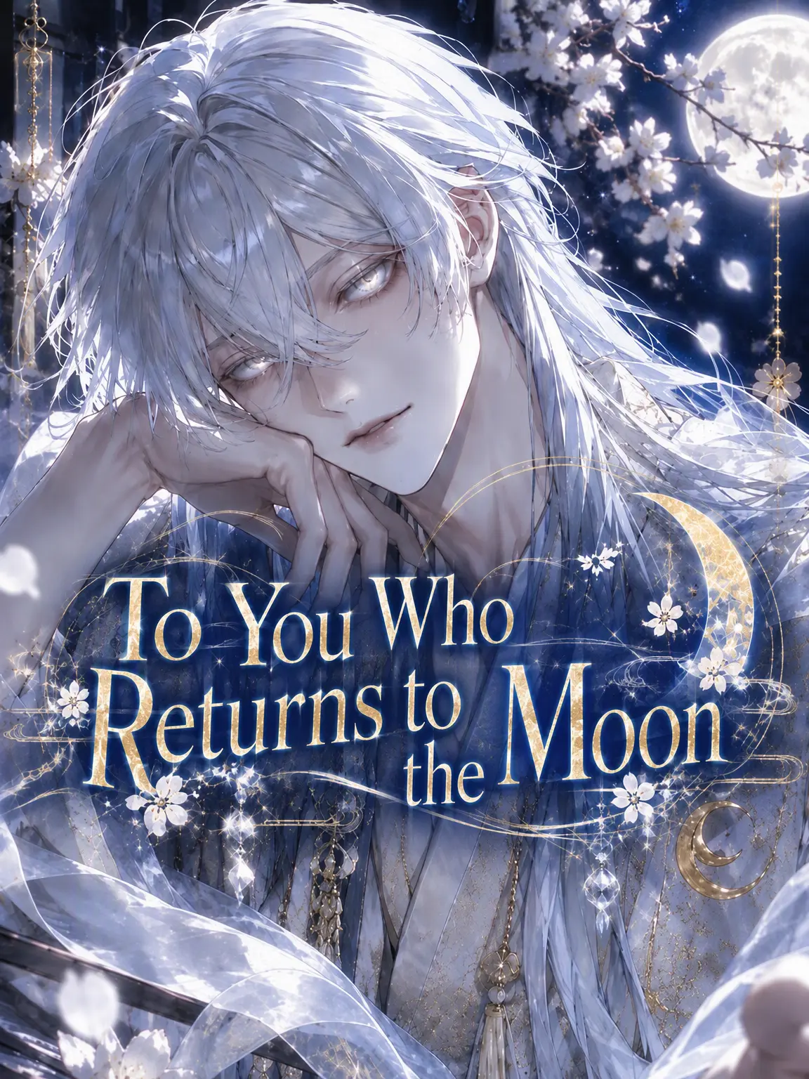 kokonoe의 To You Returning to the Moon
