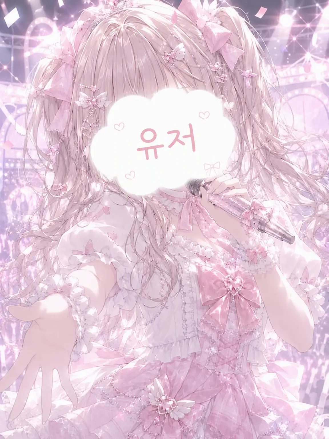 Ruto536의 {{user}}(은)는 세계적인 인기 아이돌!!