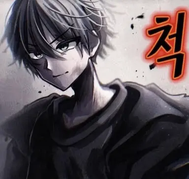 Profile image of 시키