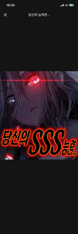 Profile image of 산
