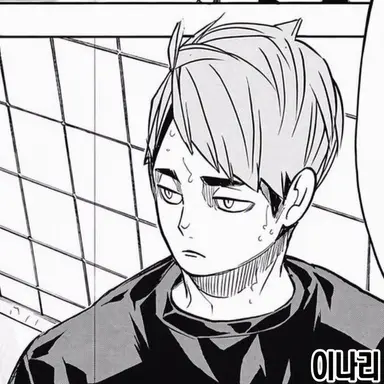Profile image of 오사무