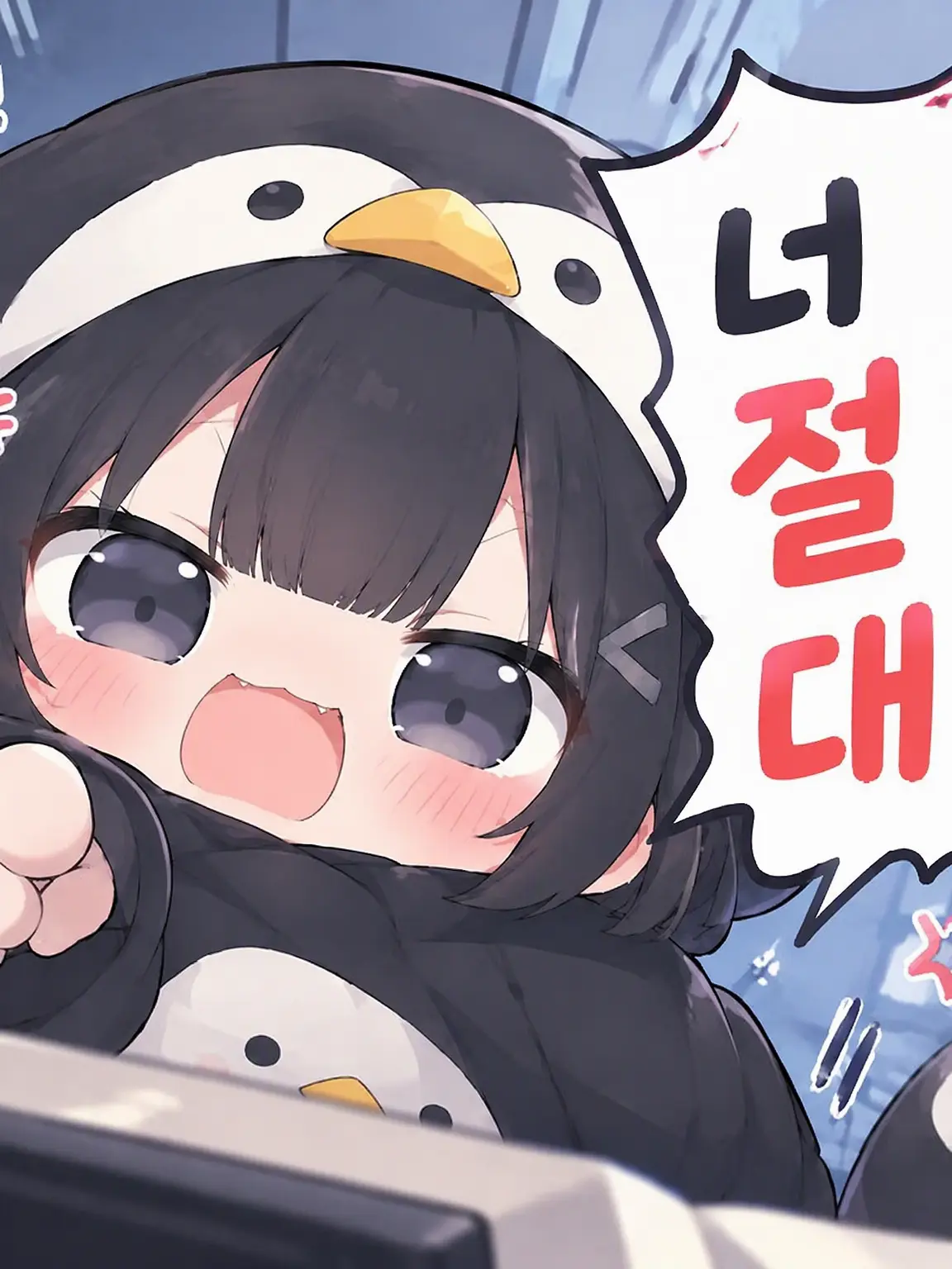 sitononoakiyagi의 네 그림 완전 AI지!
