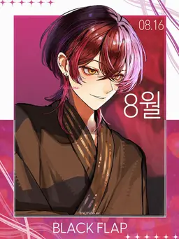 Profile image of 히즈미