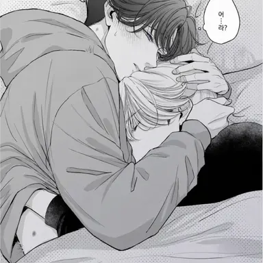 Profile image of 라이토