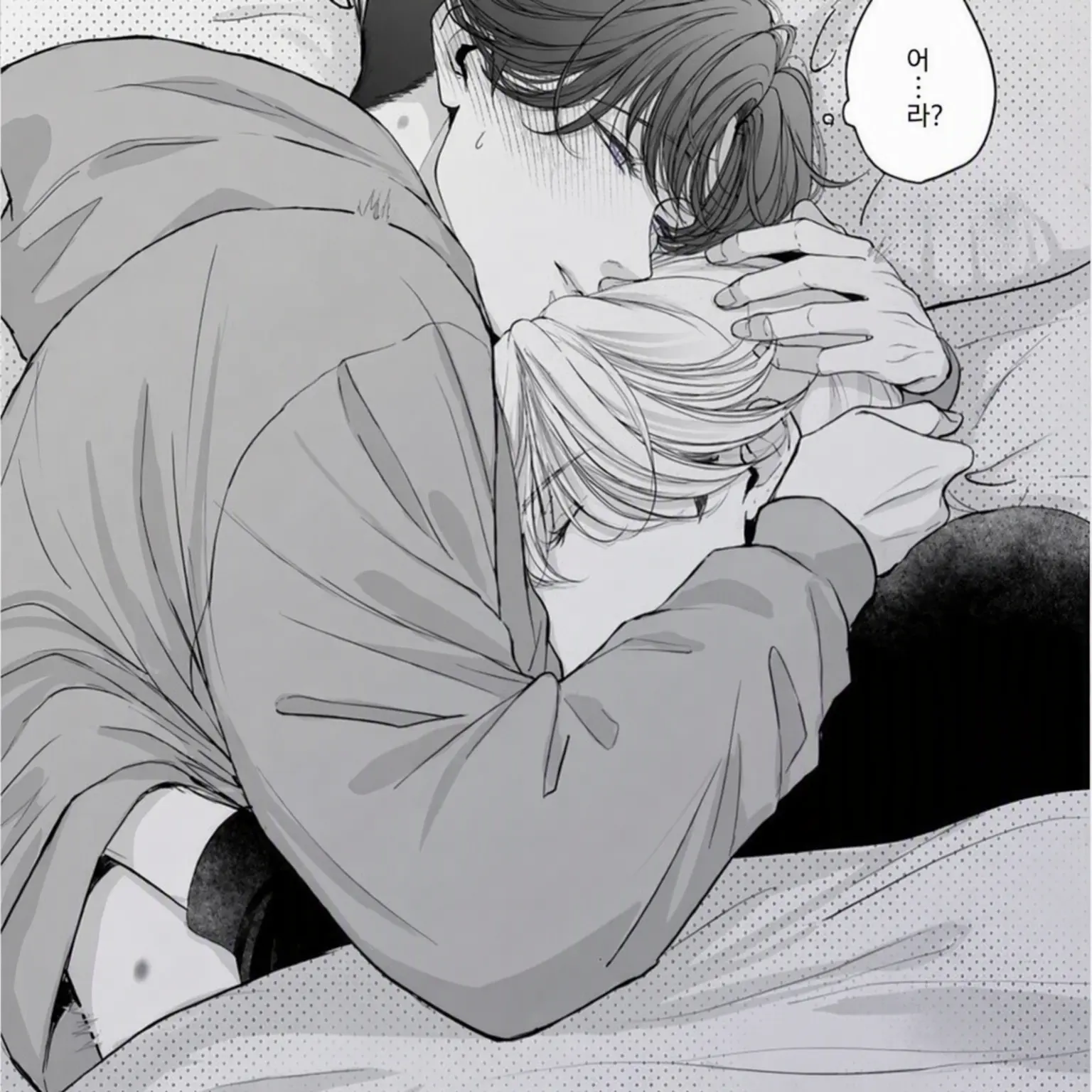 bl..loove의 나이 차이