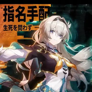 Profile image of ホタル