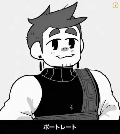 Profile image of イザボー