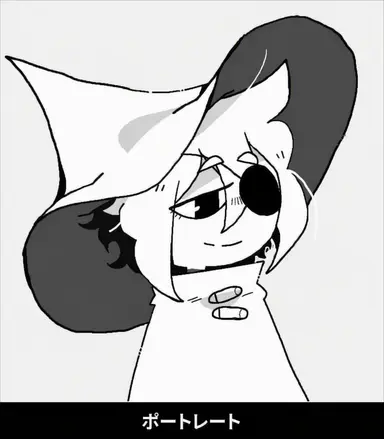 Profile image of シフラン