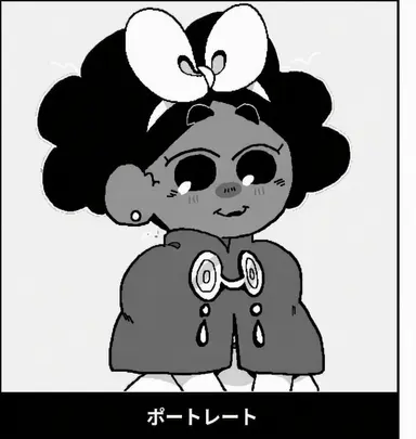 Profile image of ミラベル