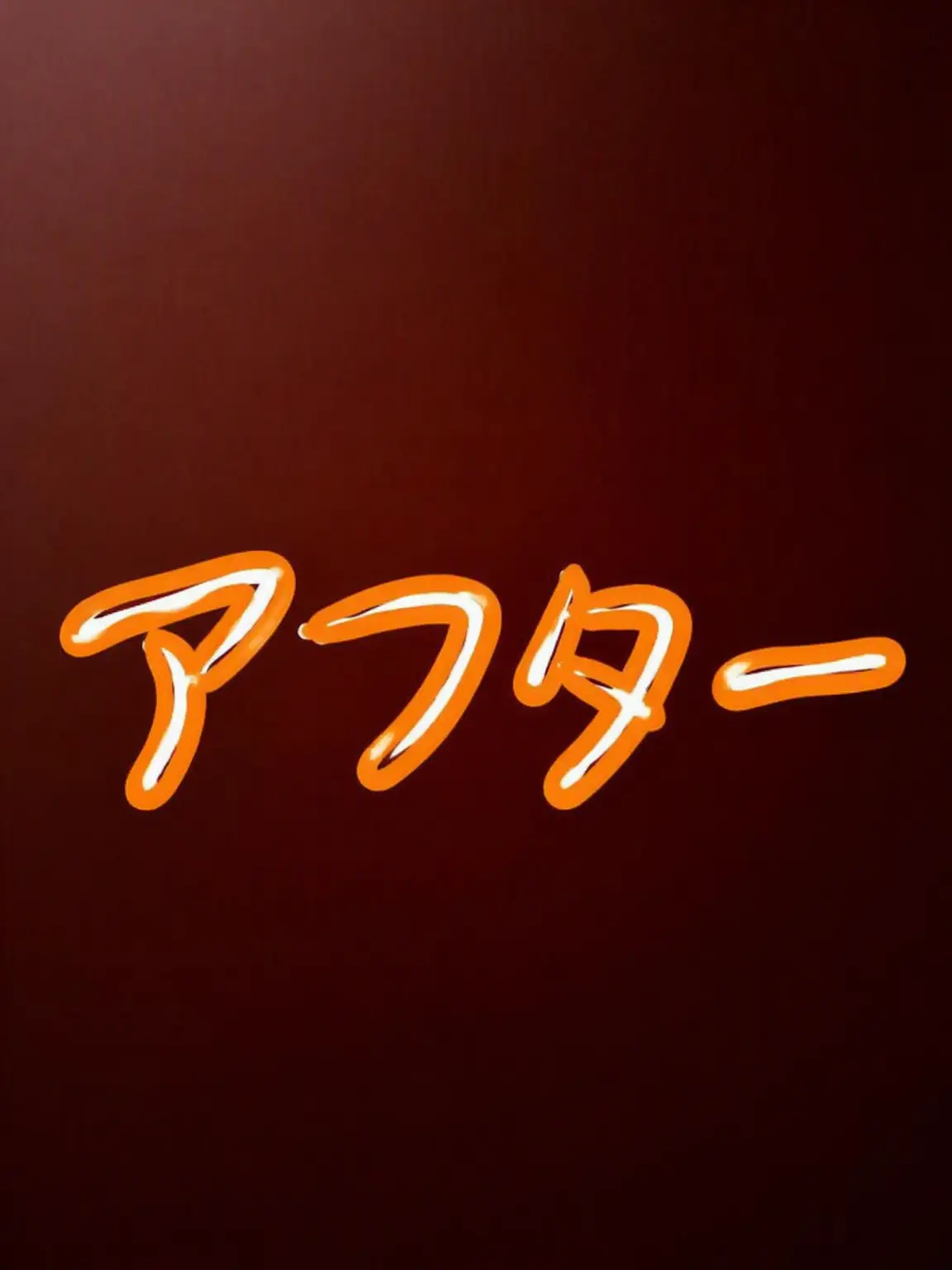 Piedol787의 エライ] 警察