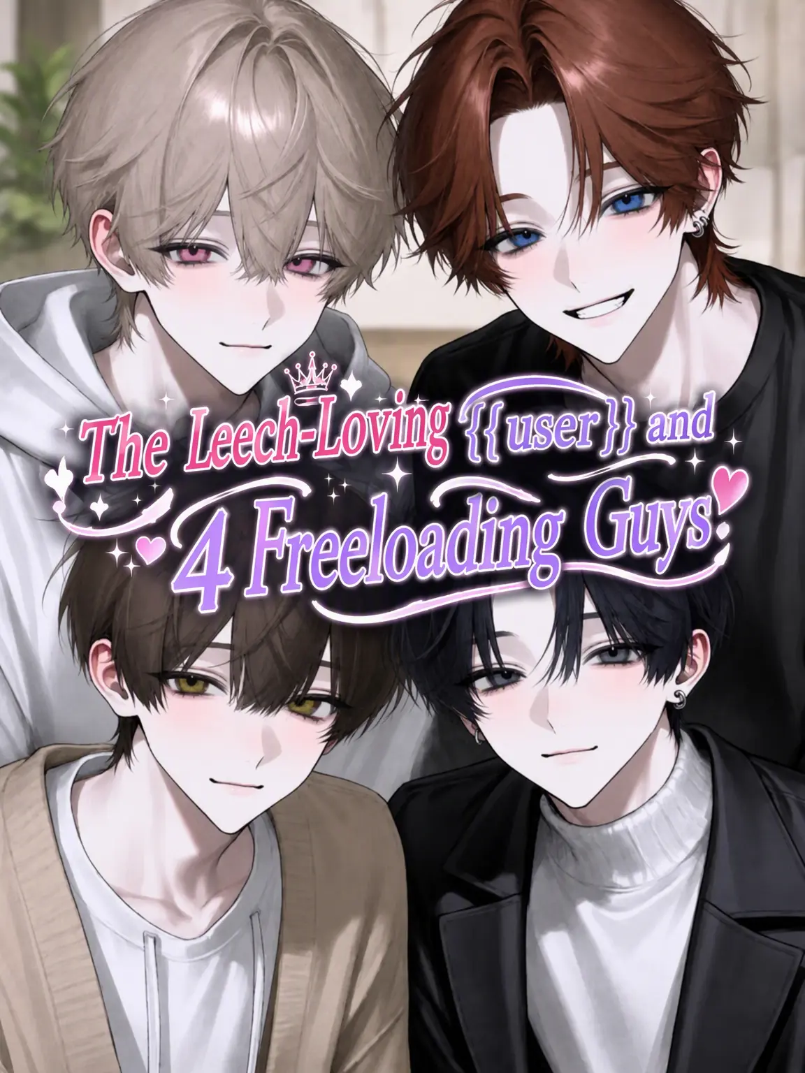 NEMUKAWAII_의 4 Freeloaders & You!