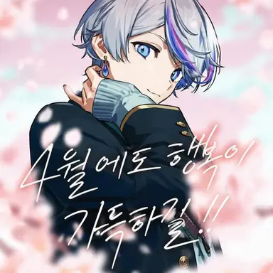 Profile image of 코사메