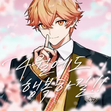 Profile image of 미코토