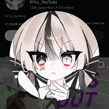 Profile image of Yui