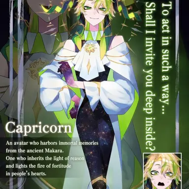 Profile image of Capricorn