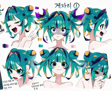 Profile image of 게자리