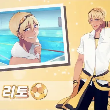 Profile image of 아소 리토