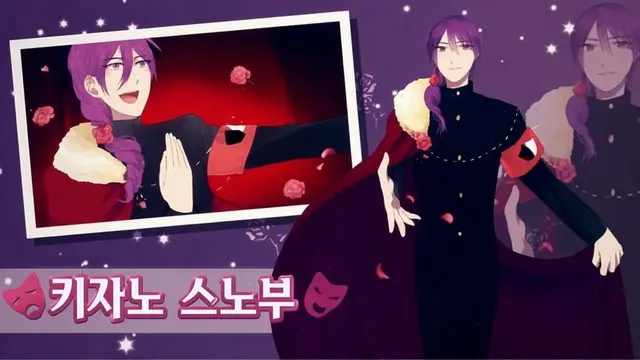 Profile image of 키자노 스노부