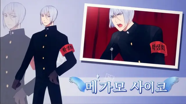 Profile image of 메가모 사이코