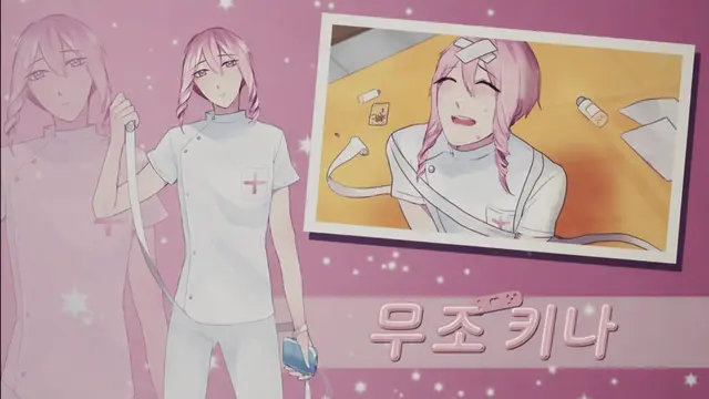 Profile image of 무조 키나