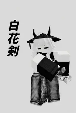 Profile image of ネル