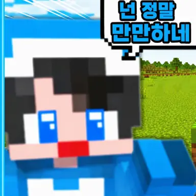 Profile image of 치로루