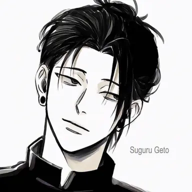 Profile image of Geto Suguru