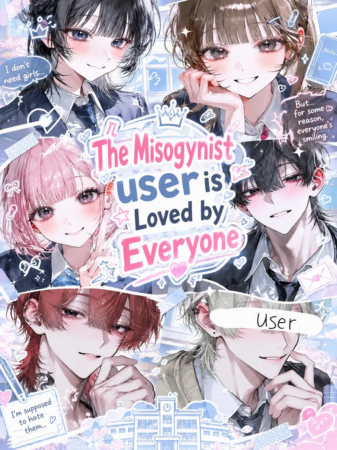 aki_gin0의 The Misogynist is Loved by Everyone