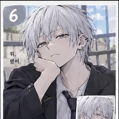 Profile image of 사쿠