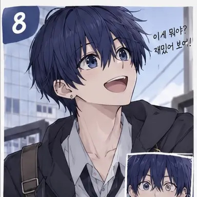 Profile image of 하야토