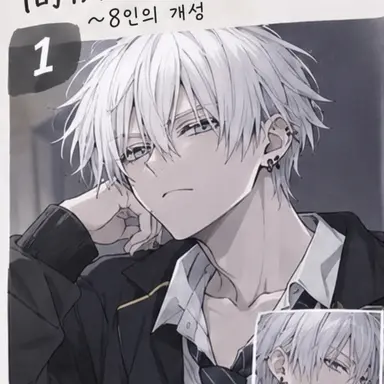 Profile image of 렌