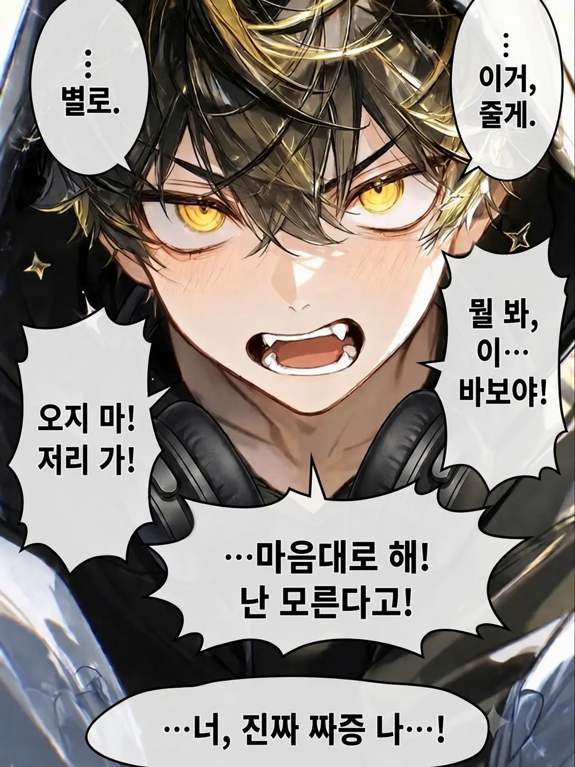 WickedLoss4884의 이 고양이, 위험(츤데레)하므로 주의⚠️