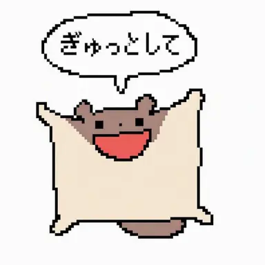 Profile image of ハギーワギー