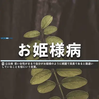 Profile image of リリー・ラブブレイズ